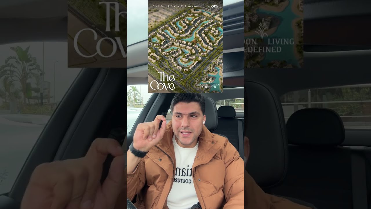 الفرص العقارية الحقيقية-لا للشائعات