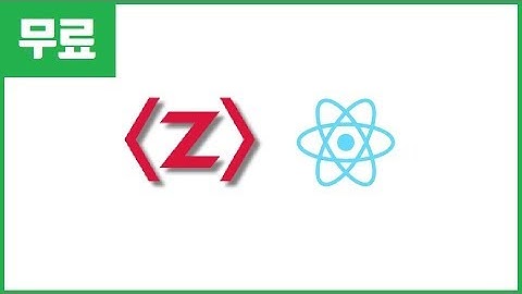 [무료]useReducer - React Hooks 강좌