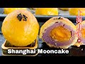 上海月饼食谱 How to make Shanghai Mooncake Recipe