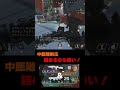 【APEX】ブロークンムーン ランク戦 おすすめ武器構成3選！ 　 [Apex Legends] #shorts