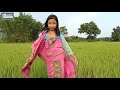 Gwswa Angha Dinwi || Cover Video Dance || Old Bodo Song Mp3 Song