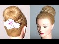 Bun hairstyle for long hair || Easy hairstyles || Hairstyles for girls || Hair tutorial