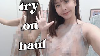 4K TRANSPARENT summer clothes TRY-ON HAUL | MONMON Try-ons