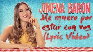 Video thumbnail of "06 - J mena - Me Muero Por Estar Con Vos (Lyric Vídeo)"