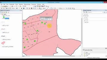 ArcMap 41 - ما هي ال Snapping عناصر الالتقاط