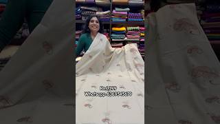 🌸 Restocked! Rathi Embroidery Saree ₹1,399 | Code: OR252