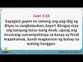 Pagtitiwala sa Panginoon: “Buong Puso, Buong Tiwala”