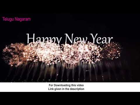 Happy new year 2019 love couple images hd with quotes in telugu