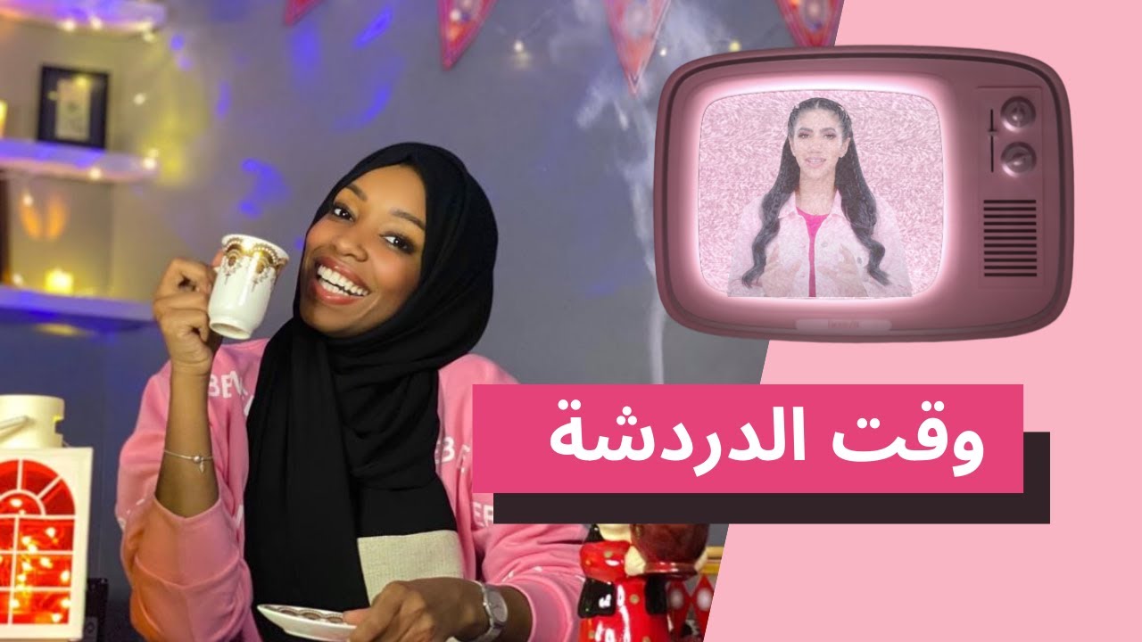 Noor Stars & Ana Beeko in Benefit Ramadan Series Ep.3 ?  نور ستارز و انا بيكو في مسلسل رمضان