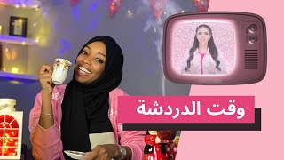 Noor Stars & Ana Beeko in Benefit Ramadan Series Ep.3 🌙  نور ستارز و انا بيكو في مسلسل رمضان