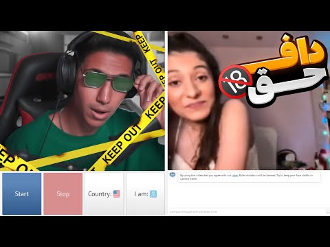 مینی چت جمله مخ زنی گفتم براش شمارشو داد مخشو زدم