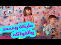 خرابيش- حلقة إغسل الفواكه - الطفلة مليكة | kharabich - Malika - Wash fruits