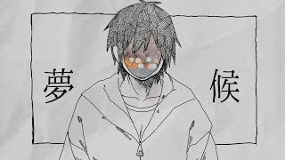 【帯付CD】レム睡眠/こがねむし【初音 ミク】 帯付CD】レム睡眠/こがねむし【初音 ミク】 - メルカリ