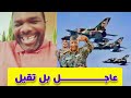 #انبشكت اخيرا انتصار تاريخي/ودكوندية والزيت المستمر لالالا شغل اليوم شين اس. تمتع