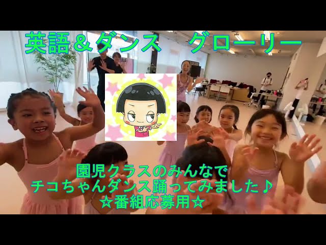 叱られたい!