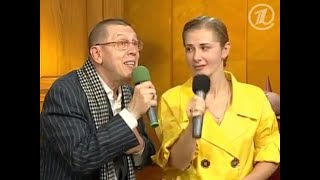 Валерий Золотухин и Ирина Линдт - Так устроен мир