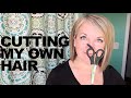 Cutting My Own Hair Tips + EASY Volume + Favorite Mascara Trick!