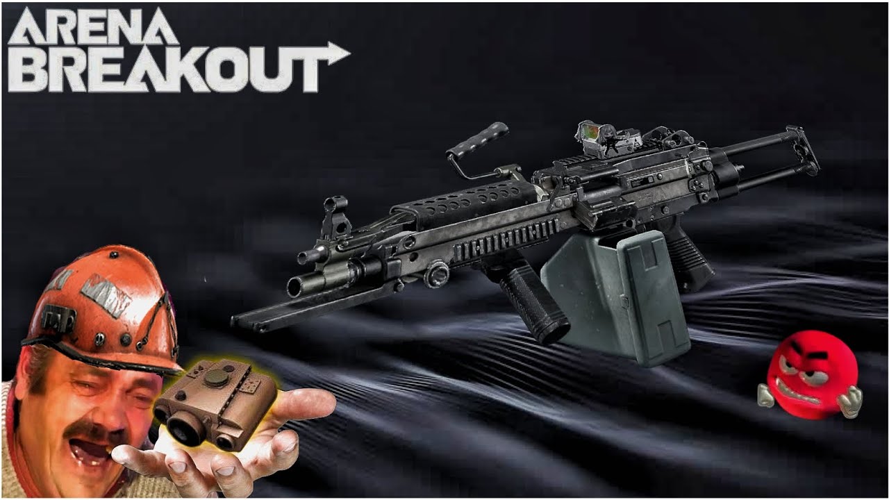 ARENA BREAKOUT | EXE? M249 is the GOAT🐐