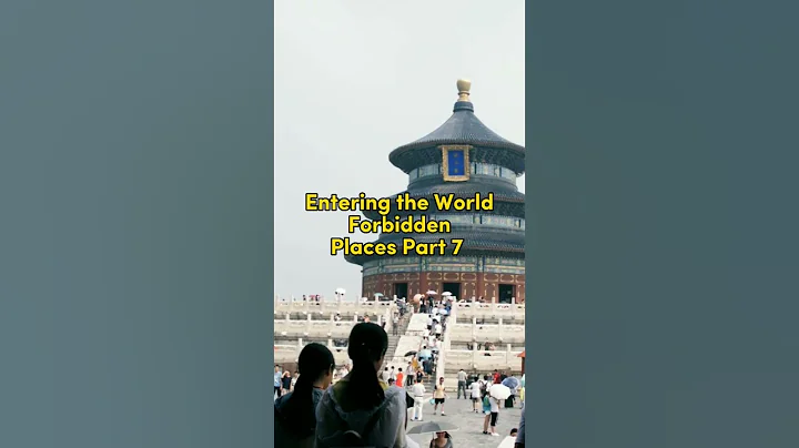 Forbidden Places in the World Part? #shorts - DayDayNews