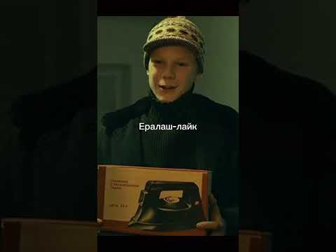 кого бы ты