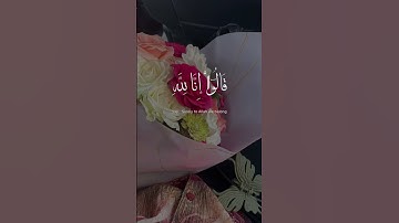 وبشّر الصابرييين #explorepage #اكسبلور #قران_كريم #قرآن #تلاوات #تلاوة_خاشعة #تلاوة_هادئة #quran