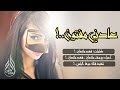 عادني مفتون طرب آداء يوسف ماتعان فهد ماتعان 3