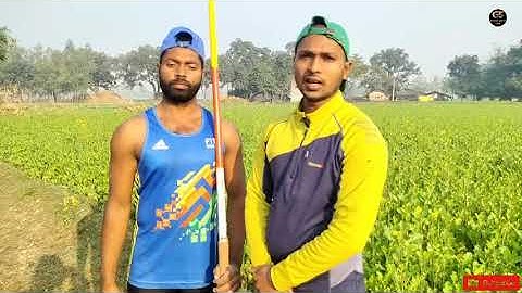 Javelin Throw basic warm-up Exercise