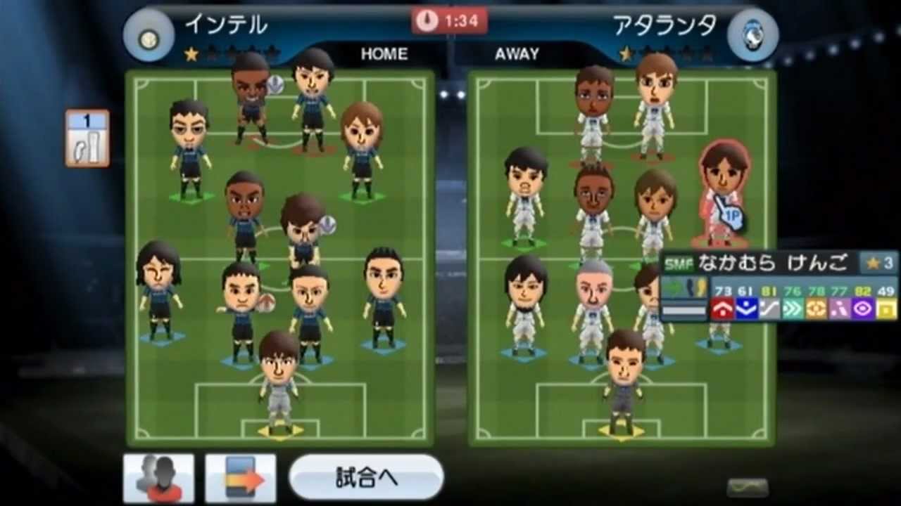 Wiiウイニングイレブン ガンバ大阪vs川崎フロンターレ Junさん Pl第一節 Youtube