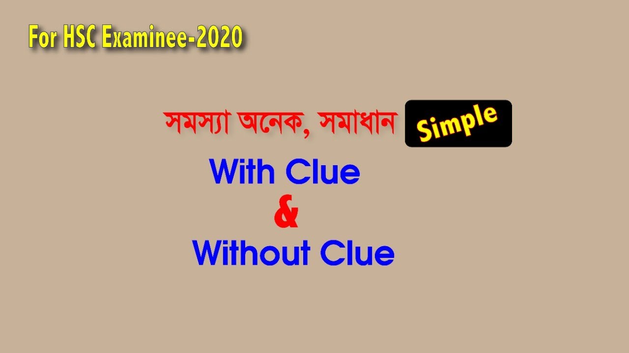 With clue & Without Clue Special Tips YouTube
