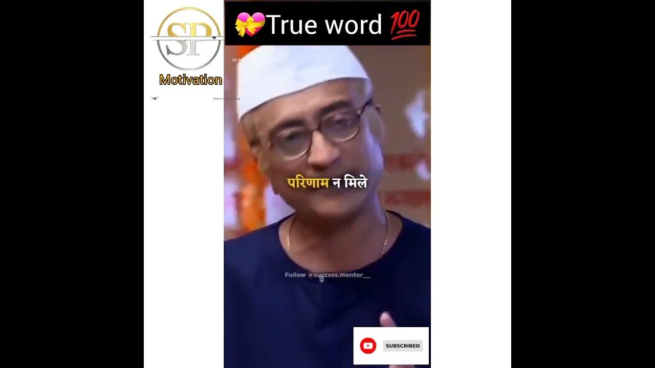 %F0%9F%92%AF%E0%A4%AD%E0%A4%97%E0%A4%B5%E0%A4%BE%E0%A4%A8 %E0%A4%95%E0 ...