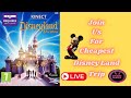 Saturday Night Game Night LIVE: Kinect Disneyland Adventures on Xbox 360 | 12-14-24