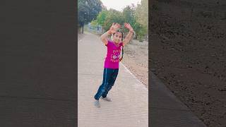 Agamanteagade Atotorikshodu