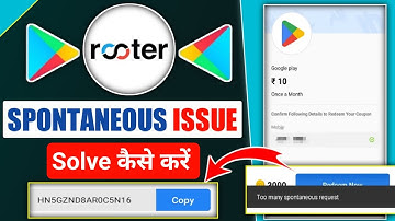Rooter App Redeem Code Spoutanues Problem || Rooter Google Play Gift Card Redeem Problem Solution ||