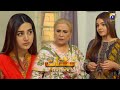 Makafat season 4  hassad  anum fayyaz  isha noor  har pal geo