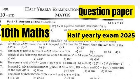 10th Maths-question paper| Half yearly exam 2025