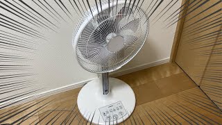 [日立(HITACHI)  扇風機　うちわ風　HEF-AL300C]のレビュー