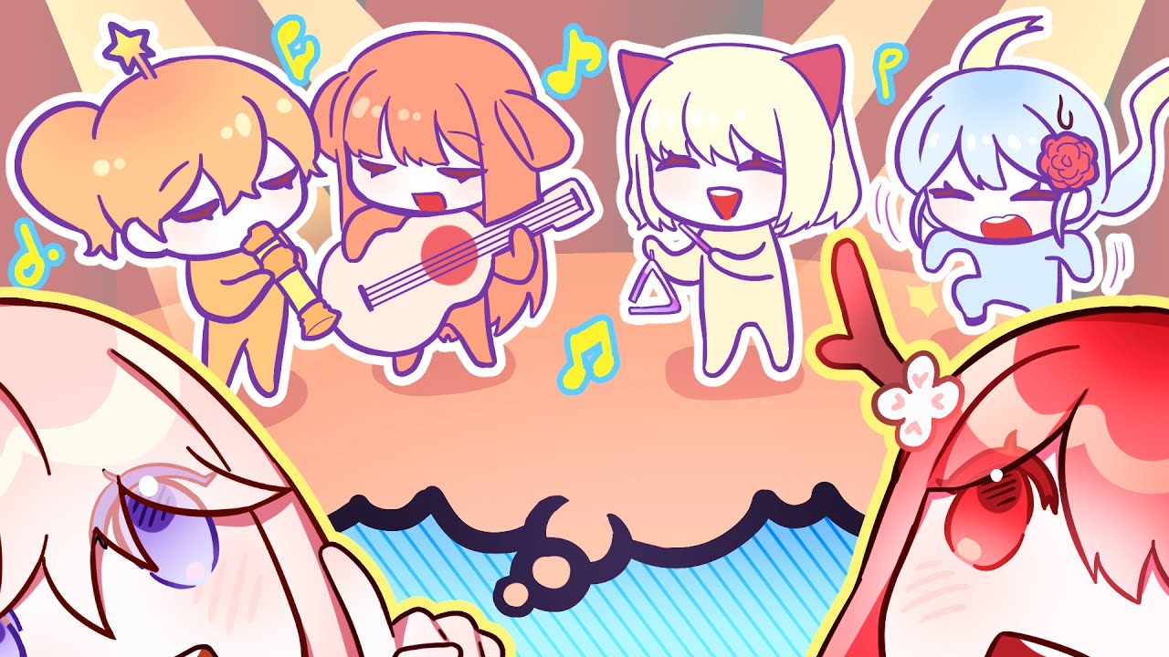 쁘띠 브레멘 음악단 프로젝트!? - ✿고차비