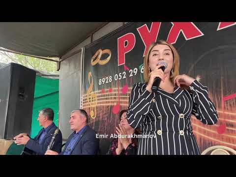 Мика Рамазанова #дагестанскаясвадьба