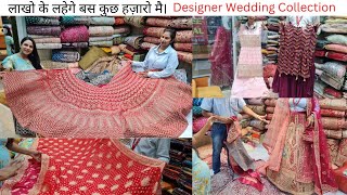 Huge Designer Bridal Collection At Saree Mahal Aminabad ( Burlington} Lucknow | @SimplyShilpi​
