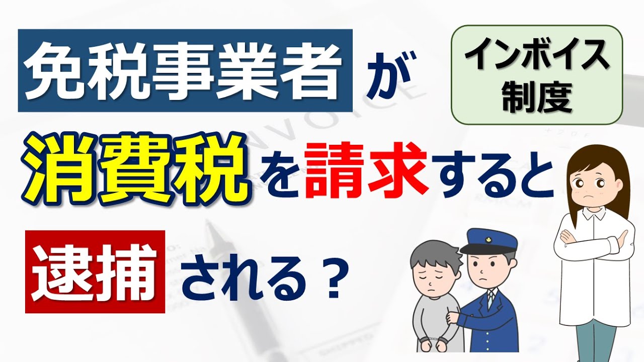 共産主義者とは何ですか