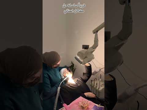 قدها قدها انتظرو النتيجة 2023 Explore احمد عادل تامر حسني حالات واتس Edit Youtubeshorts