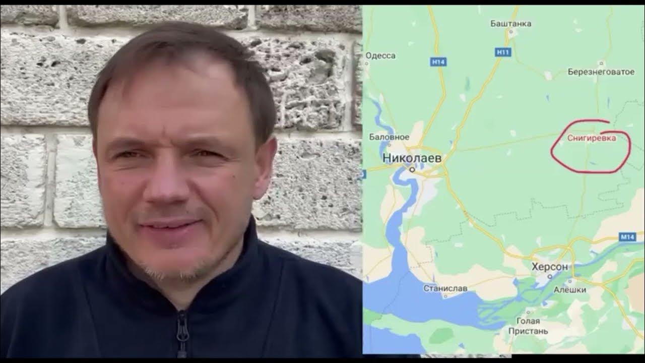 Замгубернатора Херсонской области