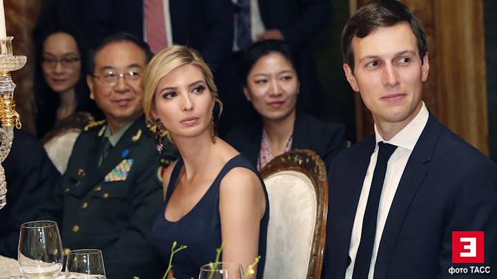 Кто стоит за Трампом