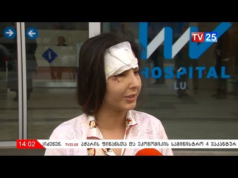 სახიფათო სანიაღვრე არხები ბათუმში