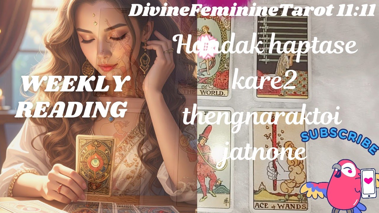 HAPTASEDA THENGNABA YABA 🕵️🪷