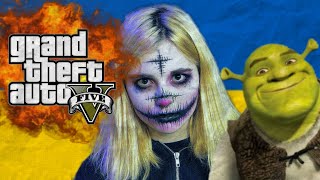 СПЛИТИКА ТР*ХНУЛА КАКАЮЩЕГО ШРЕКА | GTA5 CARTOON FNAF FREDDY