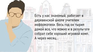 🏠Большой Сборник Весёлых Жизненных Историй,Для Супер Настроения На Весь День!Дайджест!