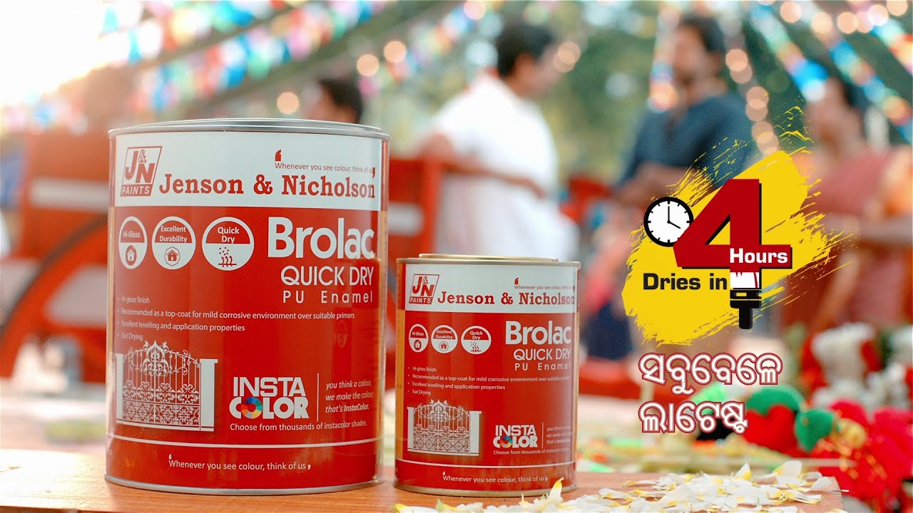 Brolac Quick Dry PU Enamel Oriya - YouTube