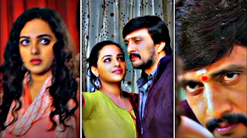 Kotigobba 2 || Saluthillave Song Status || Kiccha Sudeep Song Status || Nithya Menon Love Status ||