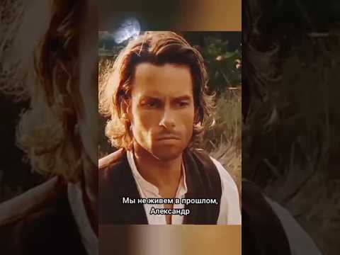 После князя теми наступает спокойствие. #film #фантастика #приключения.